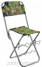 JAXON Krzesełko wędkarskie z oparciem AK-KZX011M