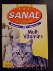 SANAL Multiwitaminy dla kota CAT PREMIUM SC-3710
